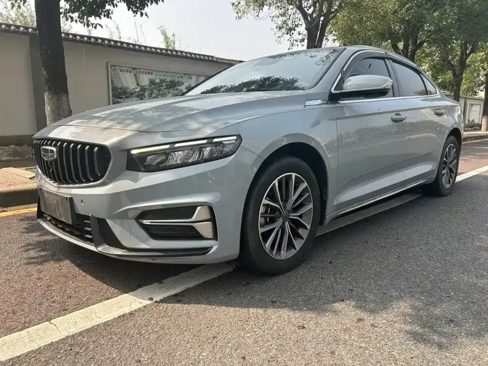 Geely Xingrui