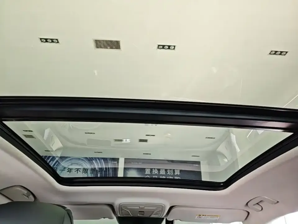 Hongqi Hongqi HS5