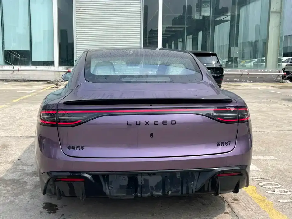 Zhijie Zhijie S7