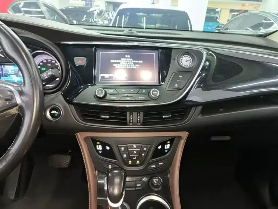 Buick Envision Plus