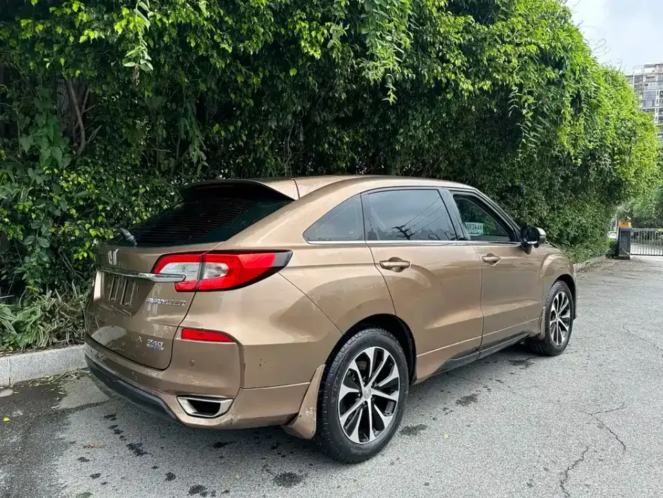 Honda Avancier