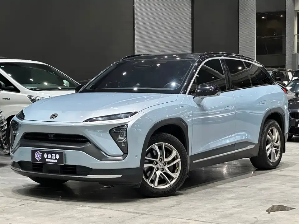Nio ES6