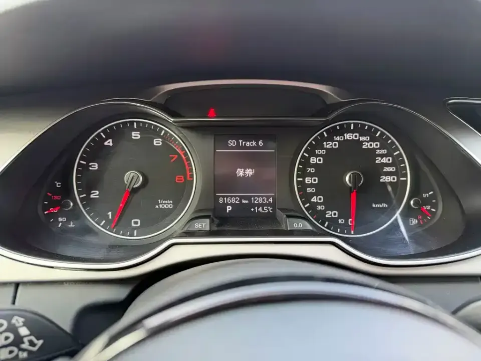 Audi A4L