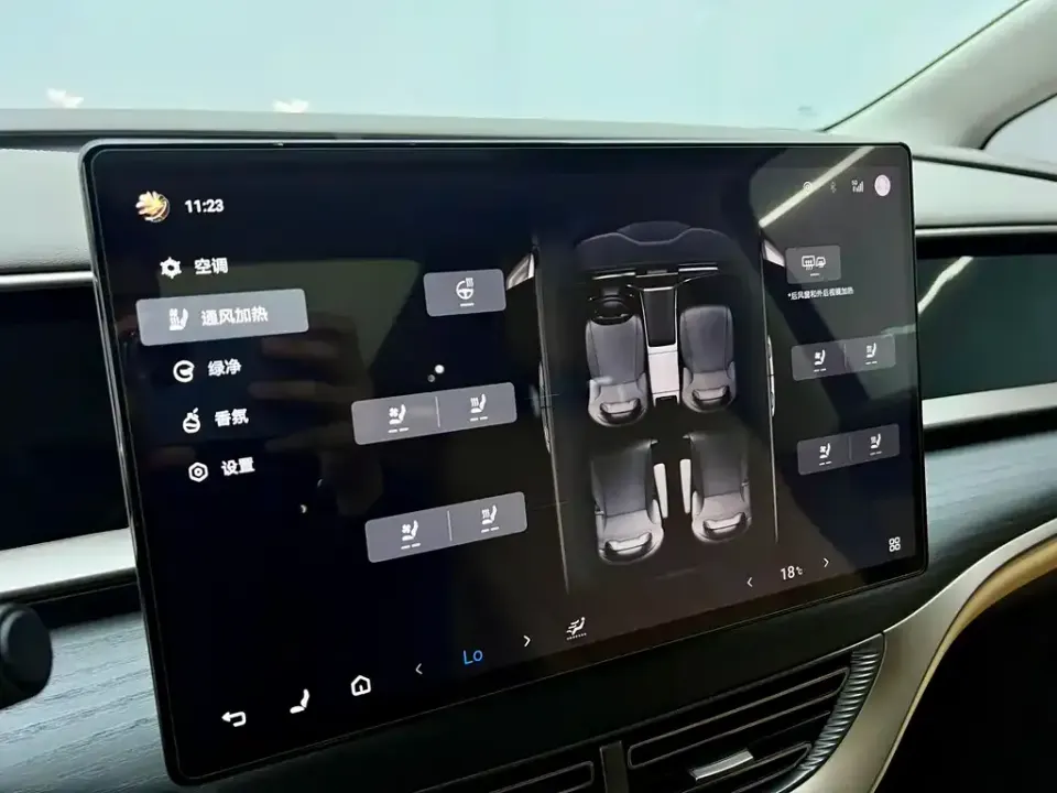 Denza Denza D9