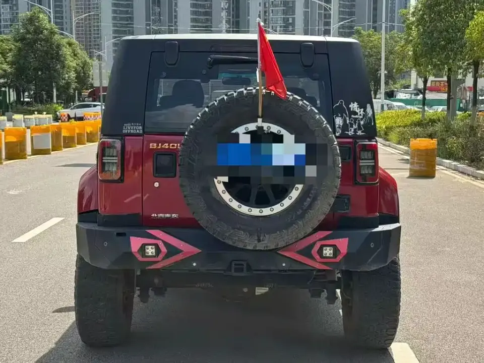 Beijing Off-Road BJ40