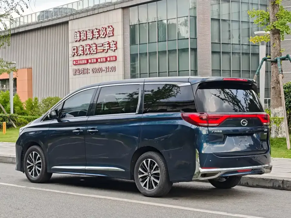 GAC Trumpchi M8