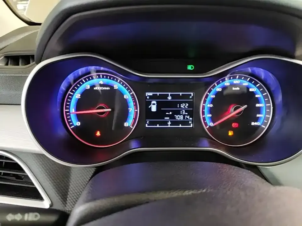 Geely Vision