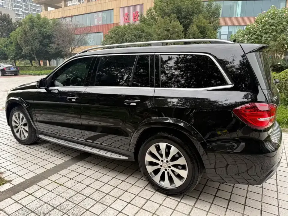 Mercedes-Benz GLS