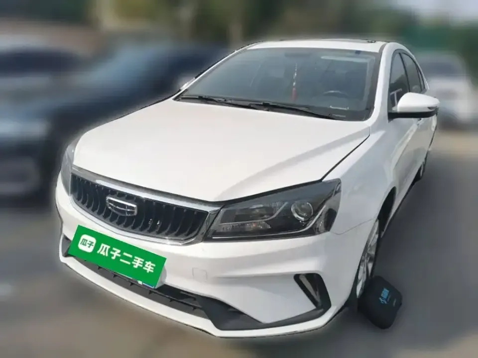 Geely Emgrand