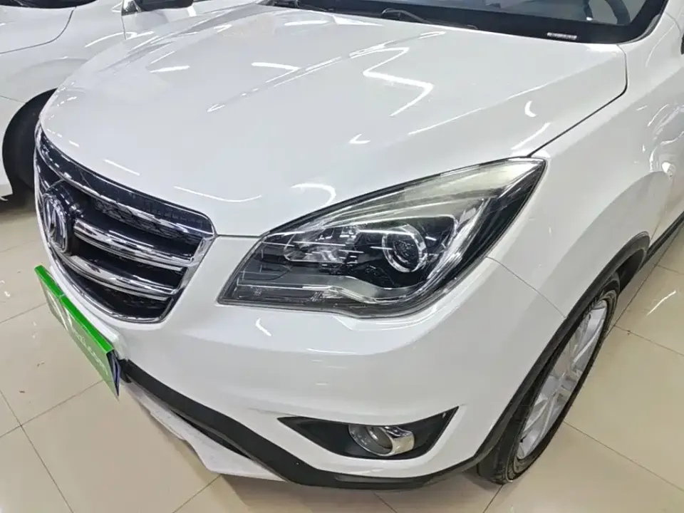 Changan CS35