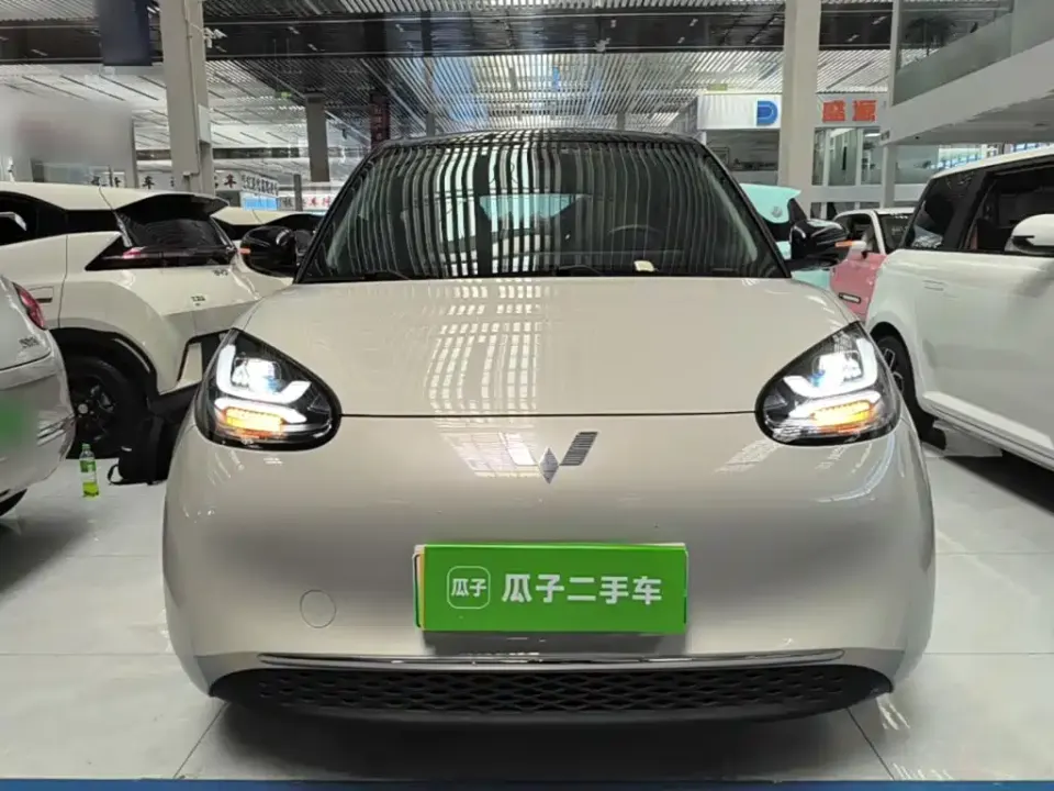 Wuling Bingo