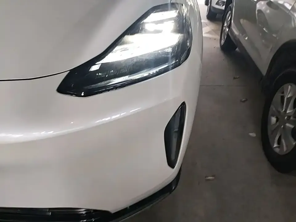 Hyper HT