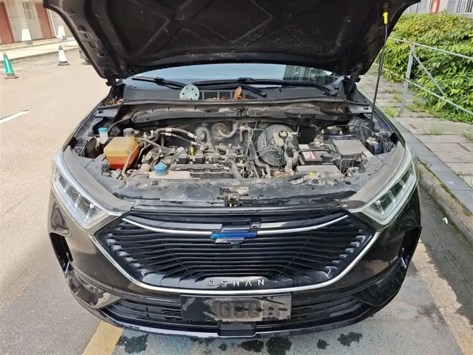 Oshan Oushang X7