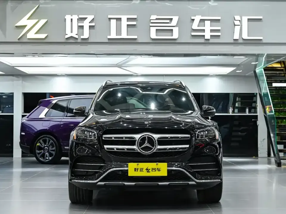 Mercedes-Benz GLS
