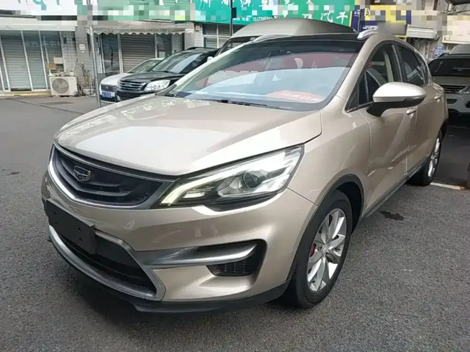Geely Emgrand GS