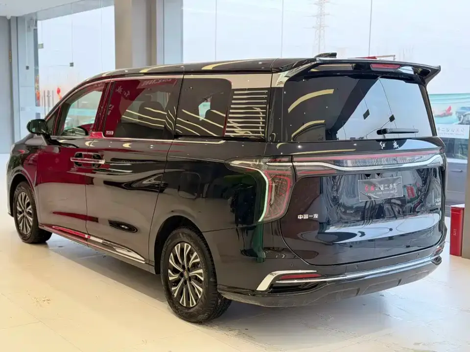 Hongqi Hongqi HQ9 PHEV