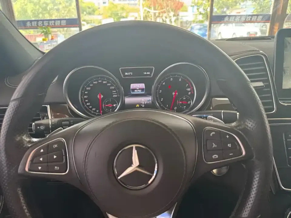 Mercedes-Benz GLS