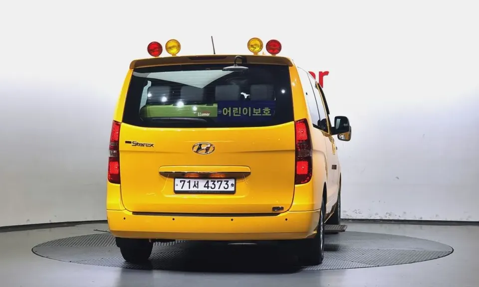 Hyundai Starex