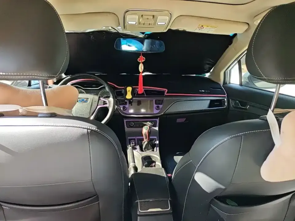 Geely Emgrand GS