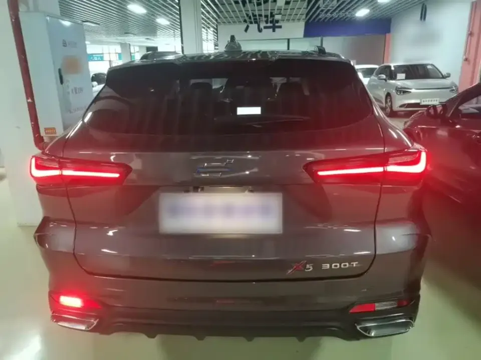 Oshan Oushang X5