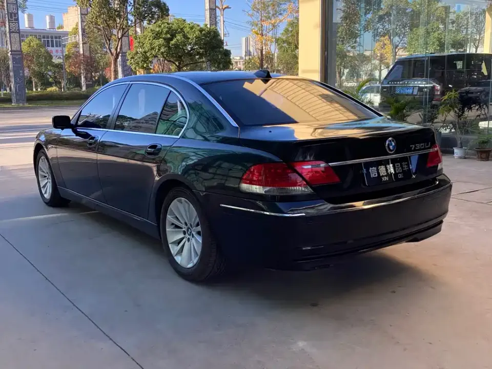 BMW 7-Series
