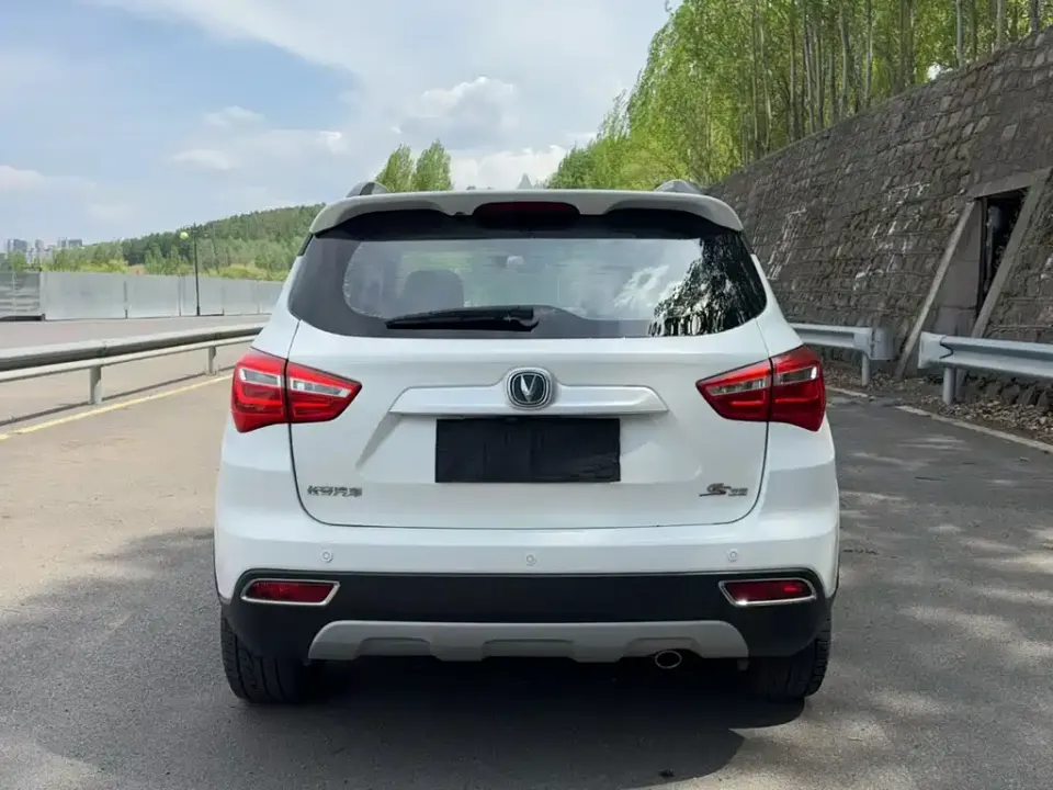 Changan CS35