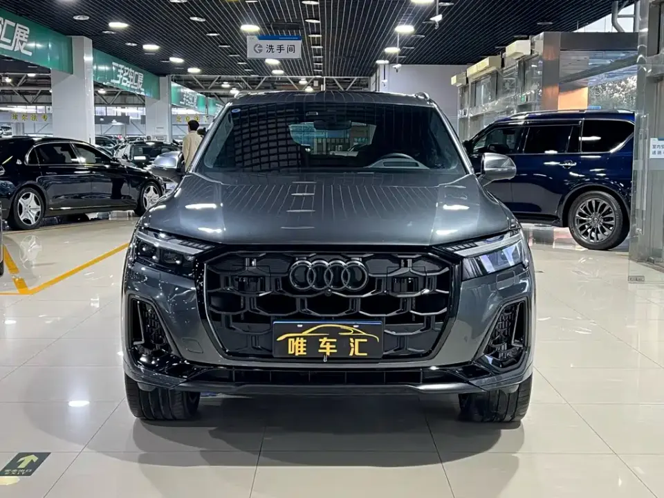 Audi SQ7