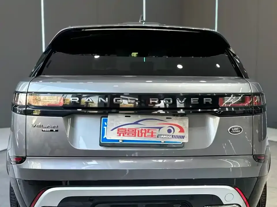 Land Rover Velar
