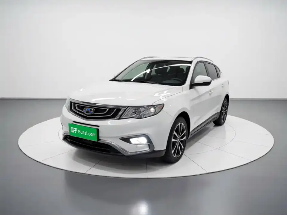 Geely Boyue