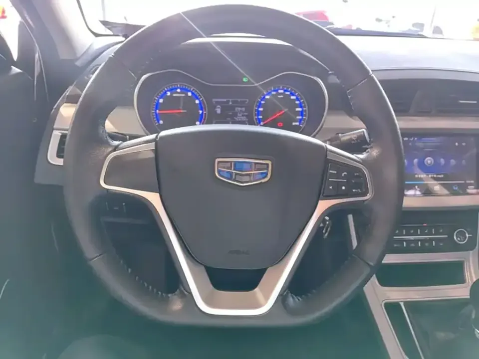 Geely Vision