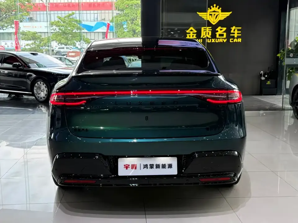 Zhijie Zhijie R7