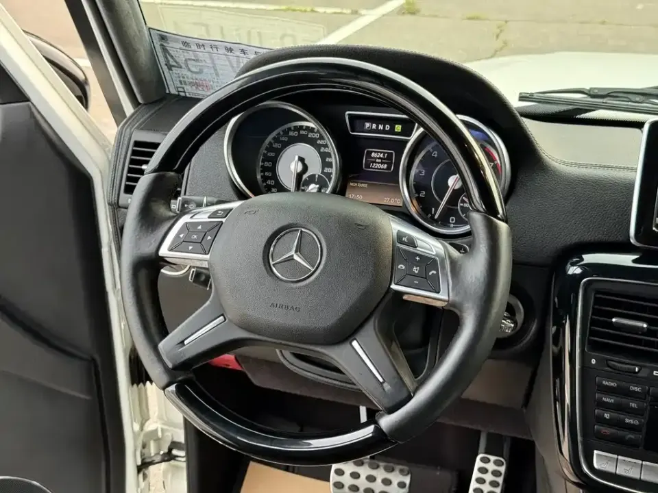 Mercedes-Benz G-Class AMG
