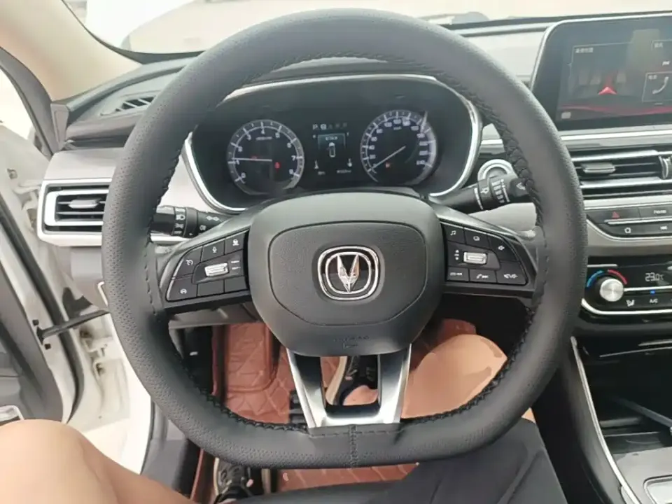 Changan Ruicheng CC