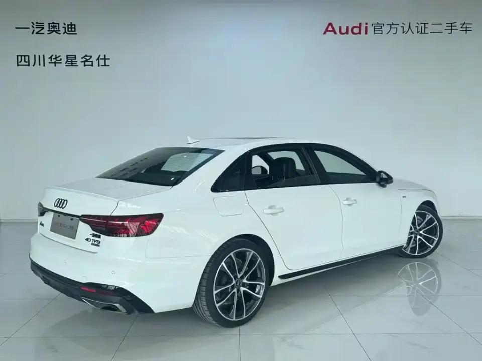 Audi A4L