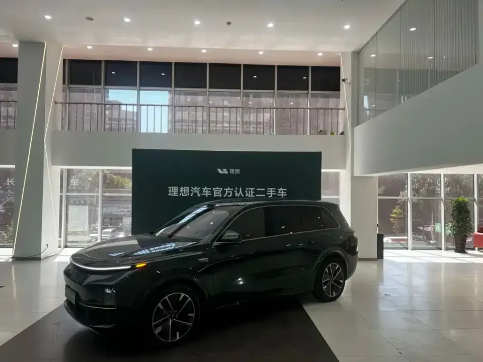 Li Li L9