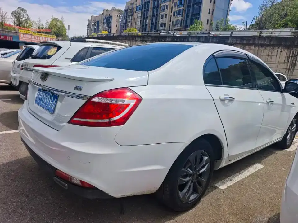 Geely Emgrand