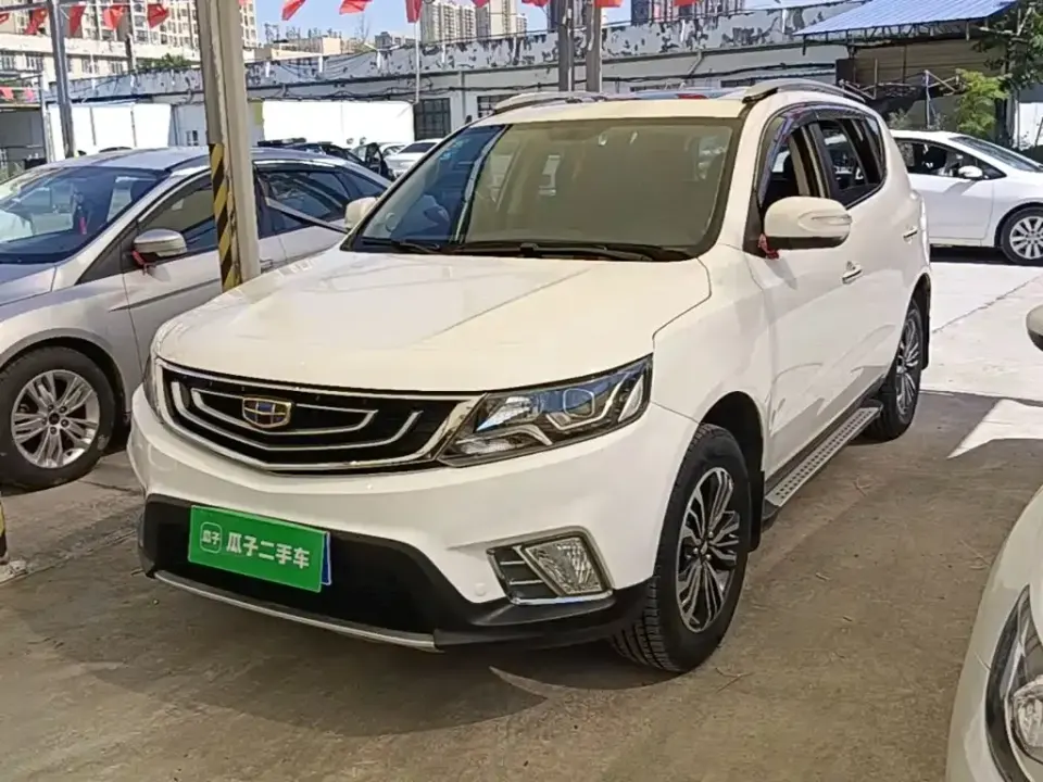 Geely Vision X6