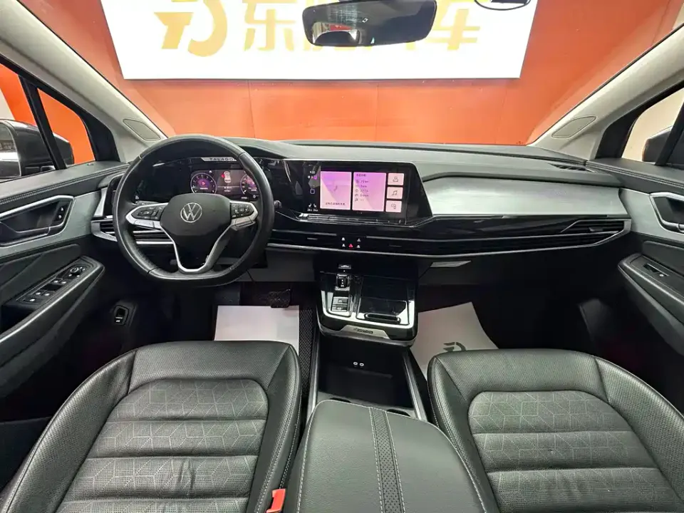 Volkswagen Talagon