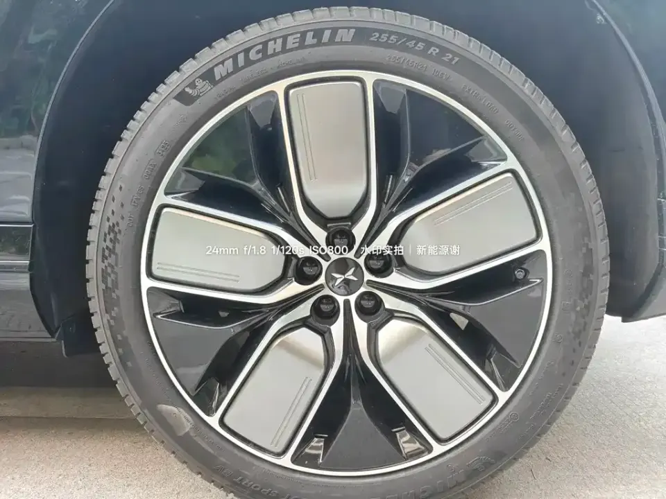 Xpeng G9