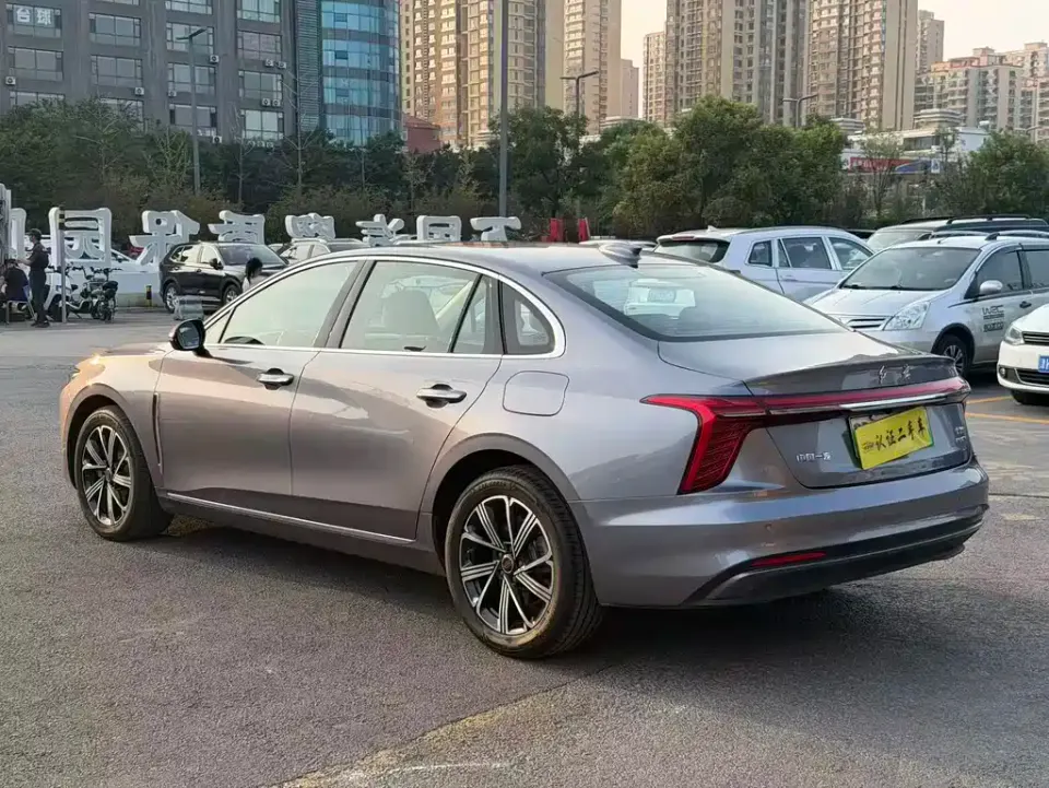 Hongqi Hongqi H5 PHEV