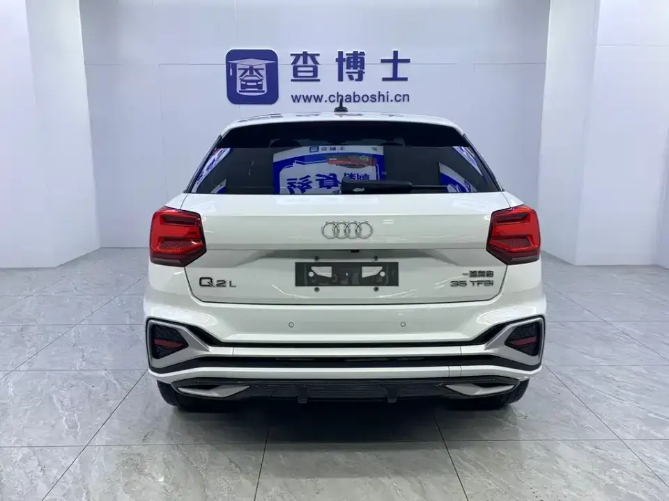 Audi Q2L