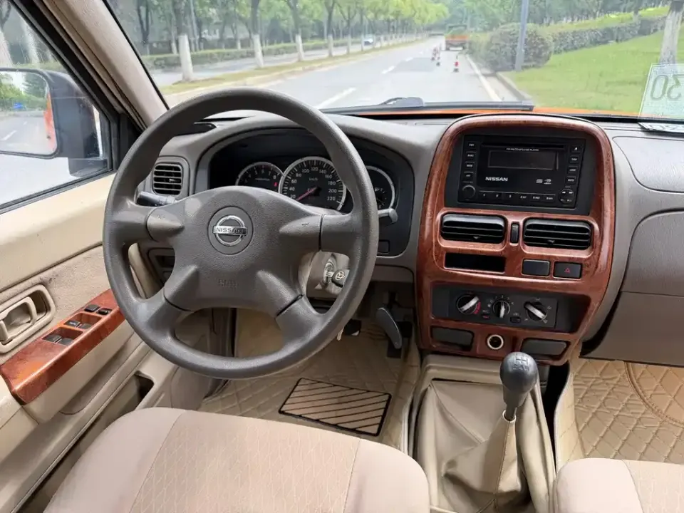Nissan ZN Van