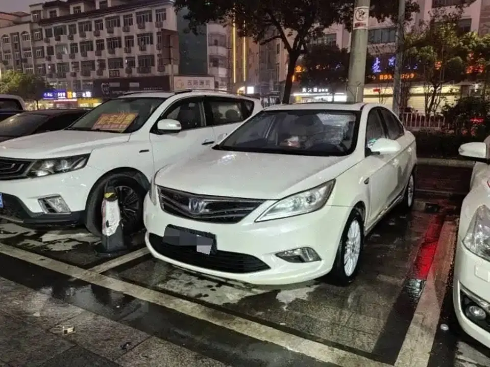 Changan Eado