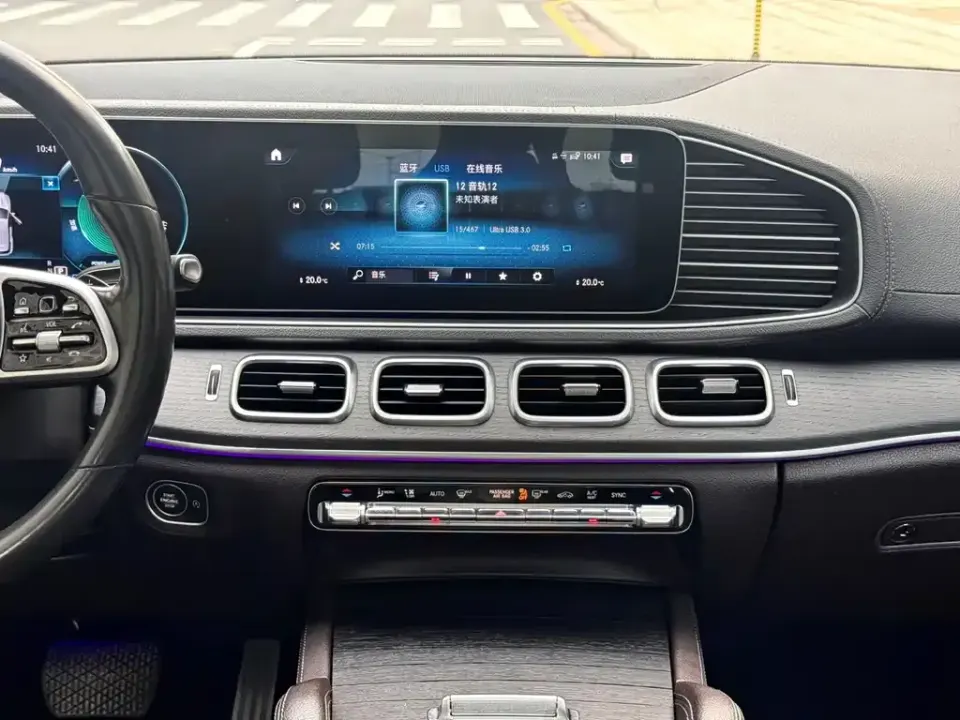 Mercedes-Benz GLE (Import)