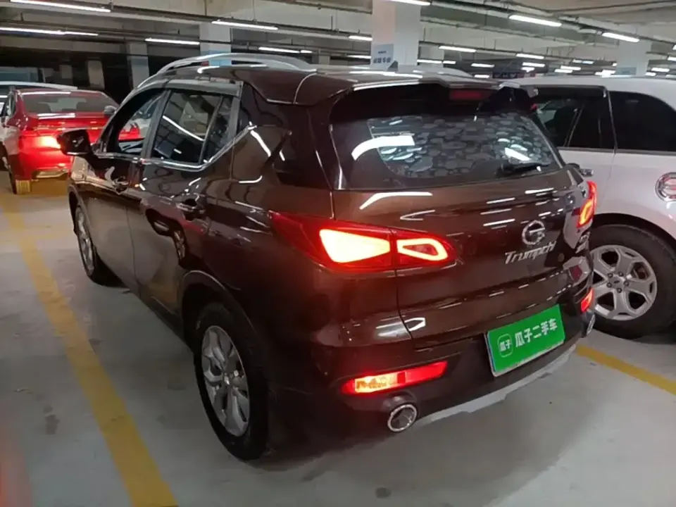 GAC Trumpchi GS3