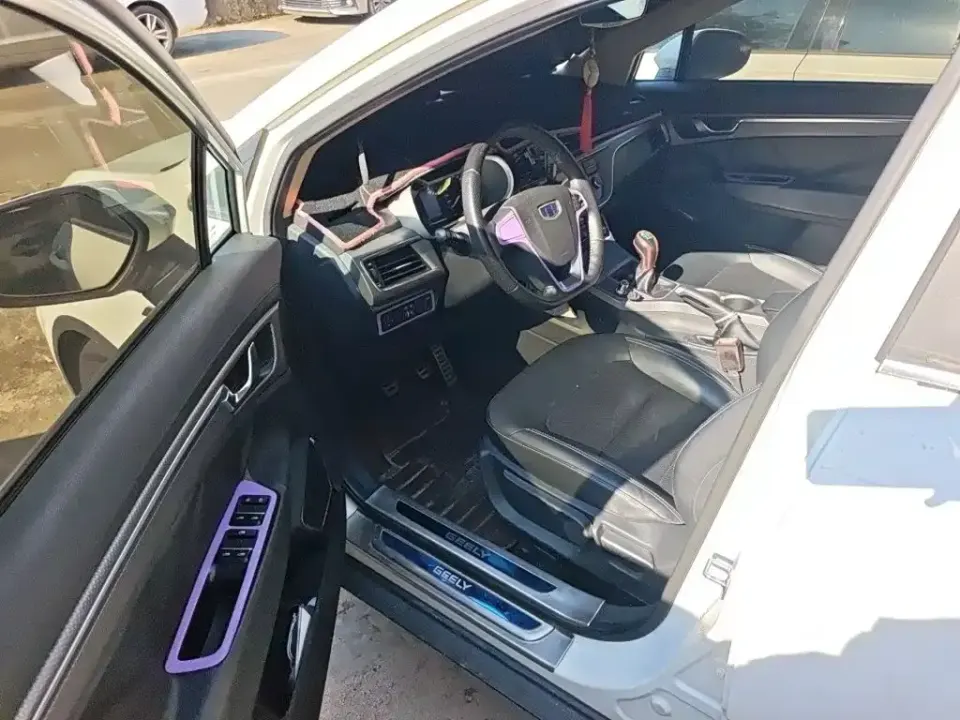 Geely Emgrand GS