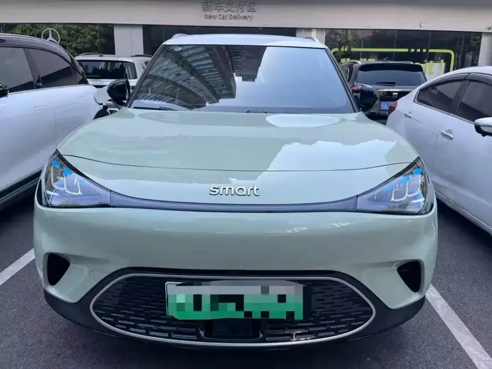 Smart Smart #1