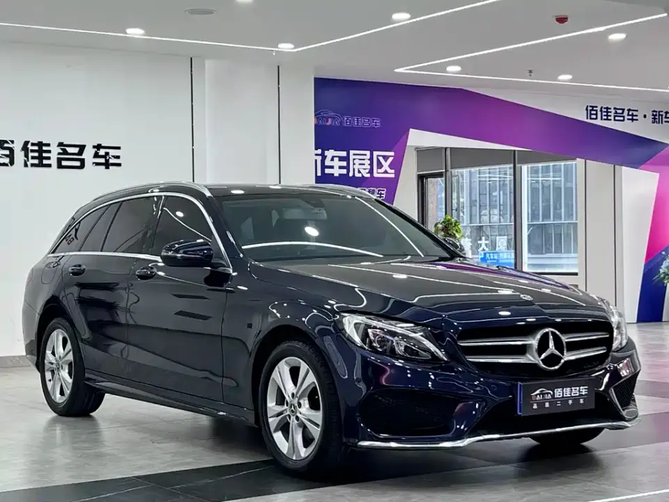 Mercedes-Benz C-Class (Import)