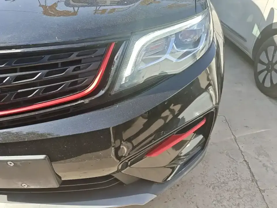 Geely Boyue