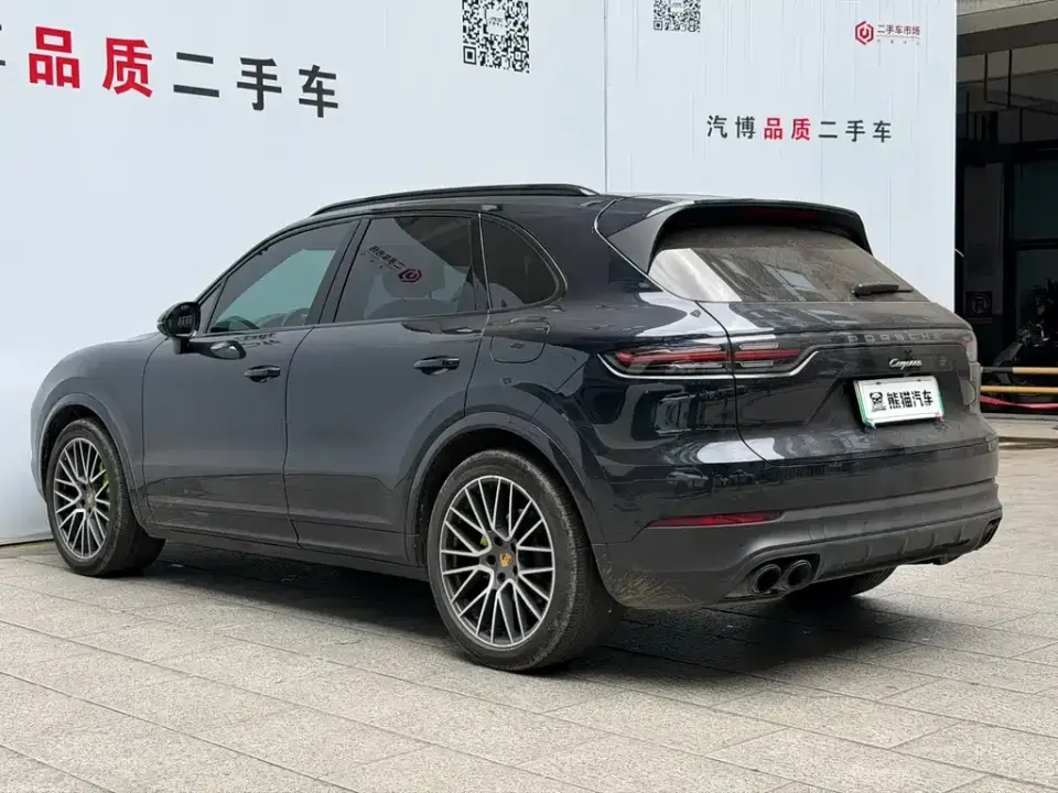 Porsche Cayenne Hybrid